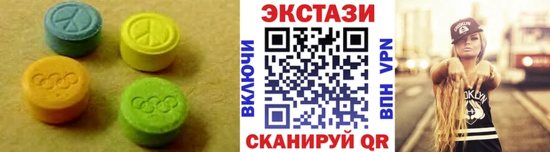 Купить где  Мамоново  ЭКСТАЗИ ешки 
