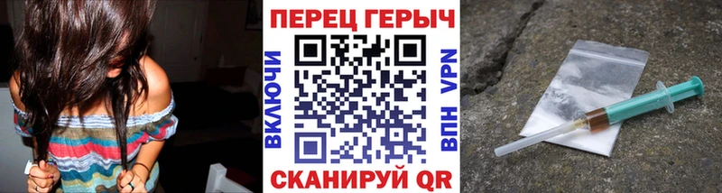 Героин Афган Купить Мамоново