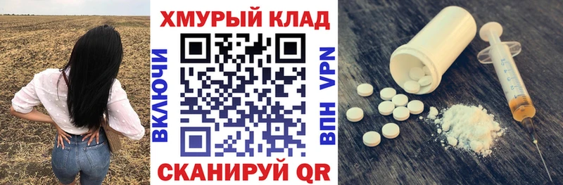 Героин гречка Мамоново