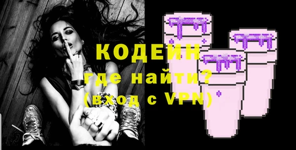 круглые Ельня