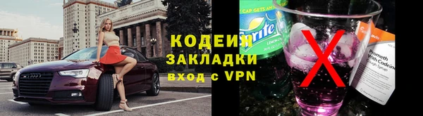 круглые Ельня