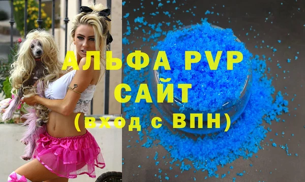 круглые Ельня