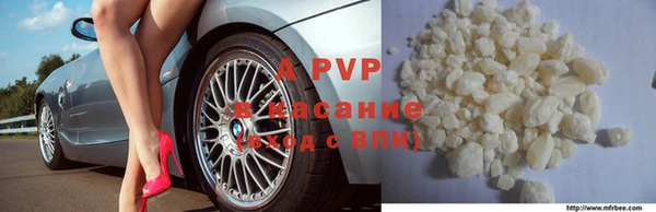 круглые Ельня