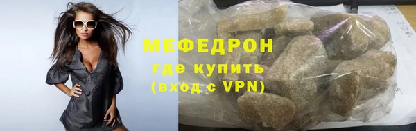 МДПВ Елабуга