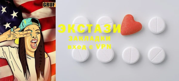 МДПВ Елабуга