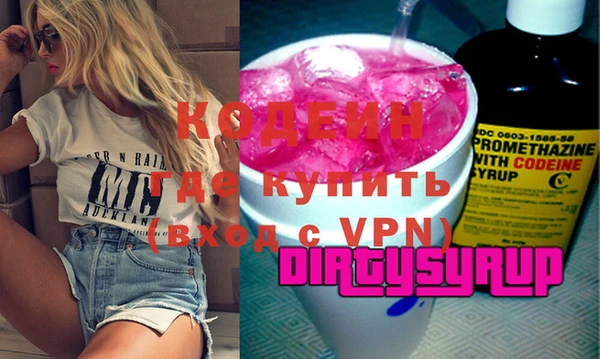 МДПВ Елабуга