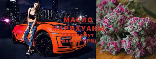 альфа пвп Елизово