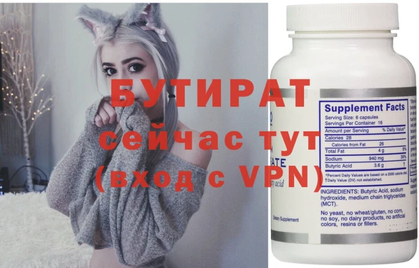 круглые Ельня