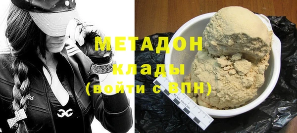 МДПВ Елабуга