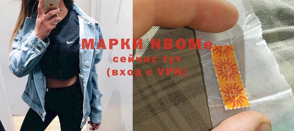МДПВ Елабуга