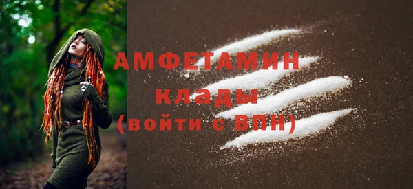 МДПВ Елабуга