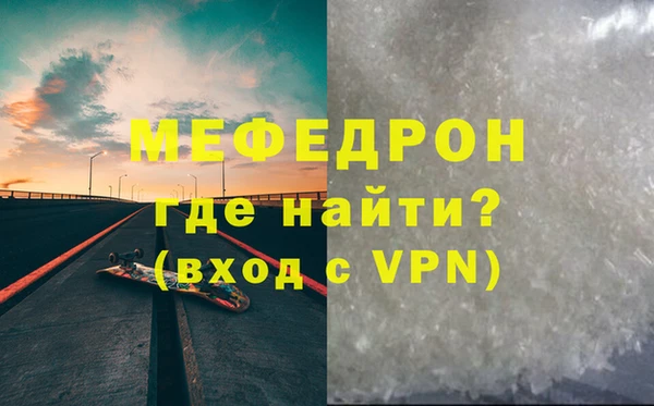 круглые Ельня