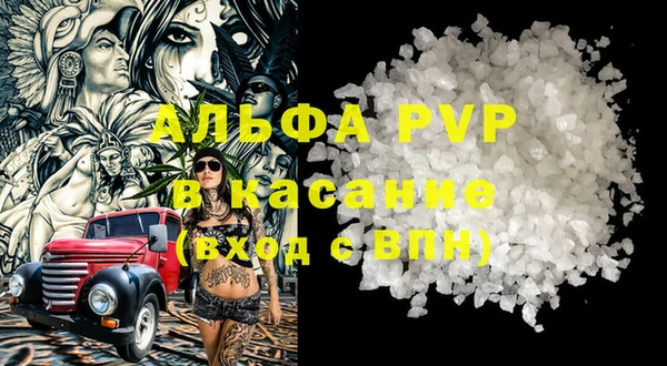 круглые Ельня