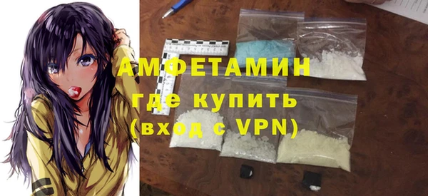 МДПВ Елабуга
