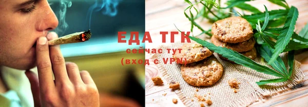 круглые Ельня