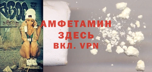 круглые Ельня