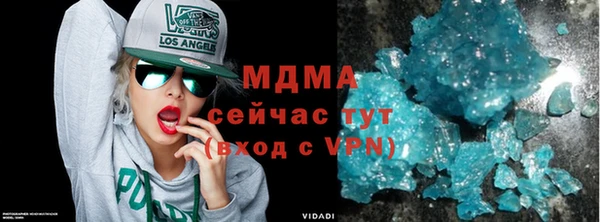 МДПВ Елабуга