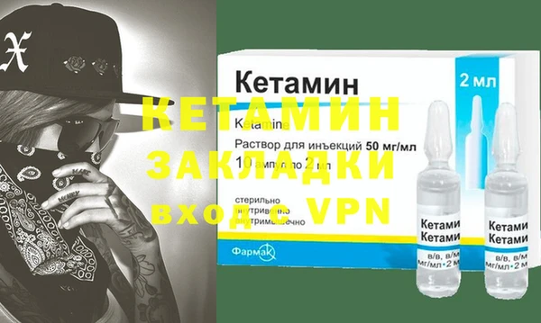 круглые Ельня