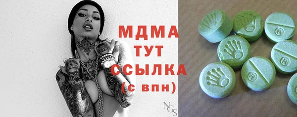 круглые Ельня